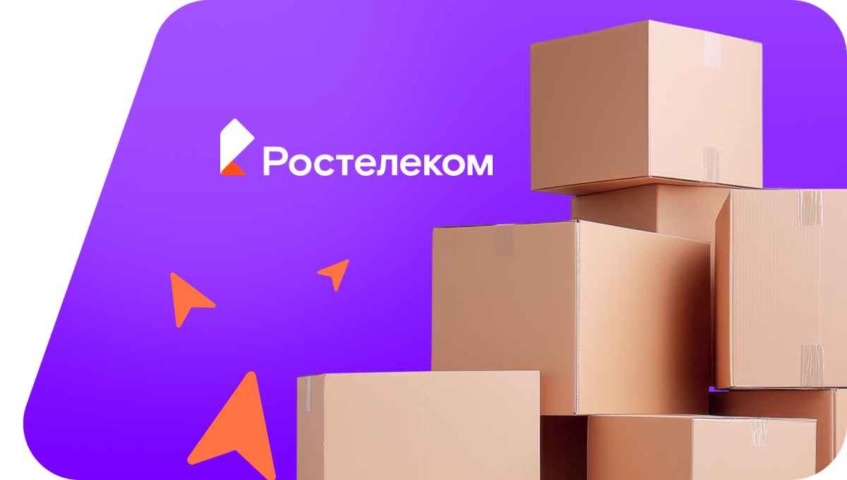 Переезд в новую квартирув&nbsp;деревня Новый Акбуляк (Республика Башкортостан)